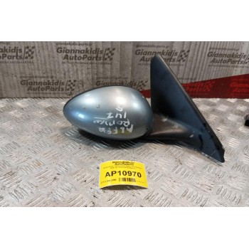 Καθρέφτης Ηλεκτρικος Δεξις  Alfa Romeo Alfa 147 2004-2010 (5pins)