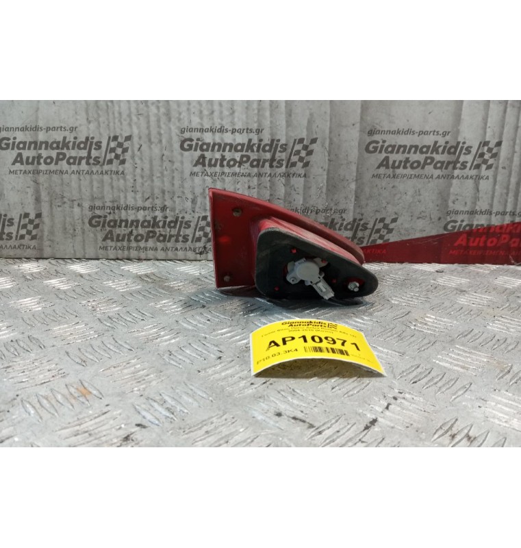 Φαναρι Πισω Δεξια Romeo Alfa 147 2004-2010 (Καπο)