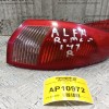 Φανάρι Πίσω Δεξι Romeo Alfa 147 2004-2011 (φτερο)