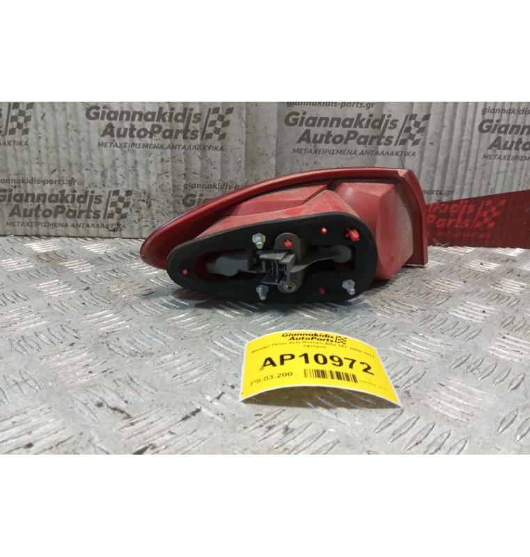 Φανάρι Πίσω Δεξι Romeo Alfa 147 2004-2011 (φτερο)