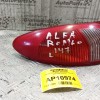 Φαναρι Πισω Αριστερα Romeo Alfa 147 2004-2010 (φτερο)