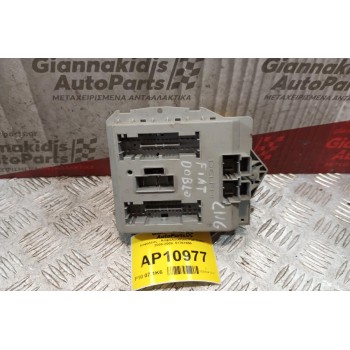 Ασφάλειες - Ασφαλειοθήκη Fiat Doblo 2005-2009  51761956