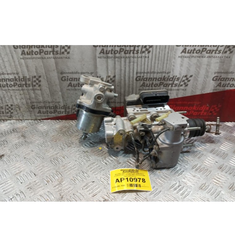 Μονάδα ABS Toyota Prius 2009-2012  47210-47150 + Αντλια ABS 47070-47050 (2pins)+(2pins)