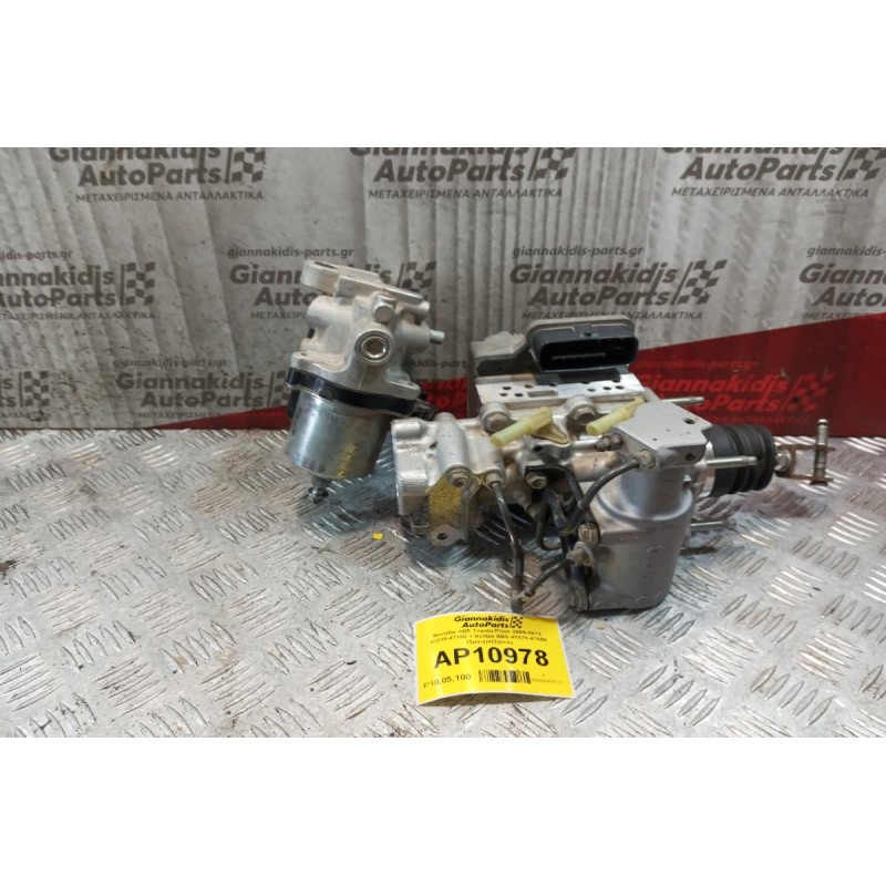 Μονάδα ABS Toyota Prius 2009-2012  47210-47150 + Αντλια ABS 47070-47050 (2pins)+(2pins)
