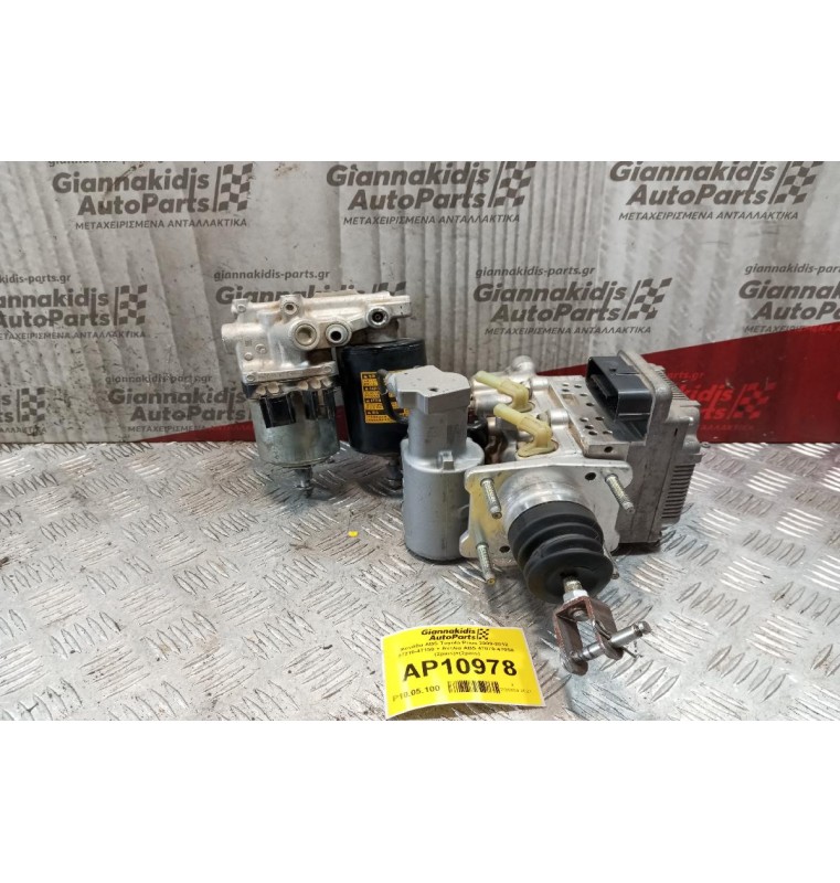 Μονάδα ABS Toyota Prius 2009-2012  47210-47150 + Αντλια ABS 47070-47050 (2pins)+(2pins)