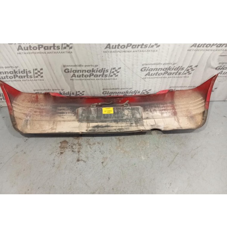 Προφυλακτήρας Πισω Seat Arosa 2000-2004