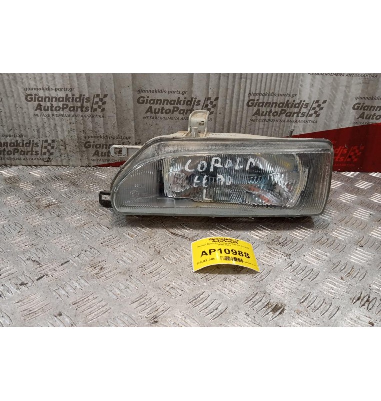 Φανάρι Εμπρός Αριστερο Toyota Corolla 1988-1991