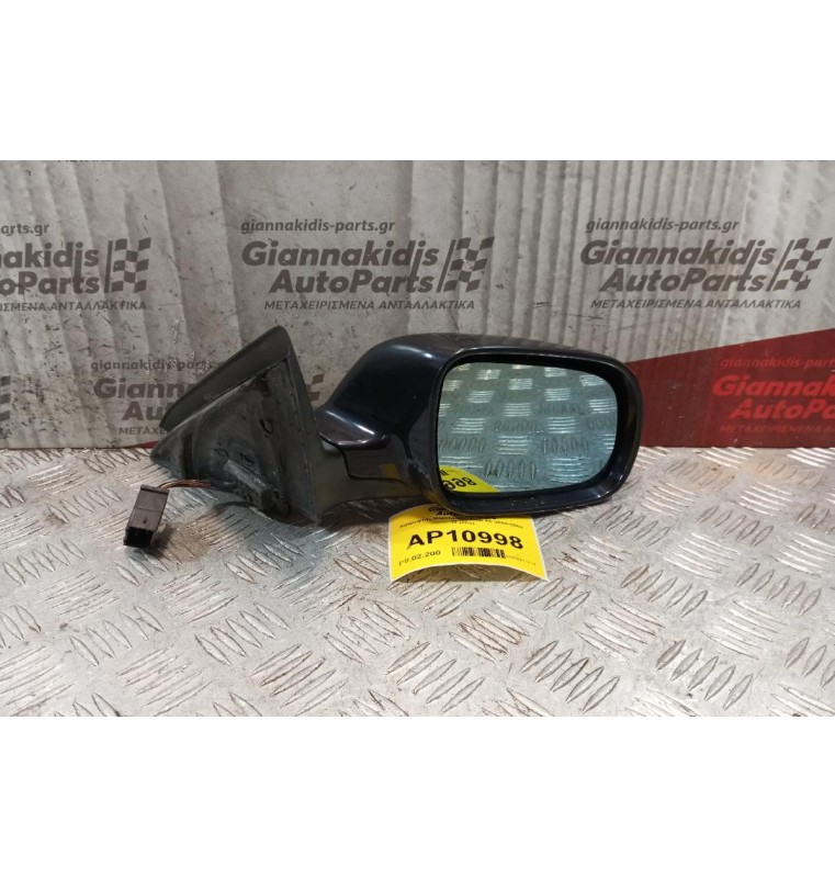 Καθρέφτης Ηλεκτρικός Δεξioς  Audi A6 1997 - 2002  (5 pins)