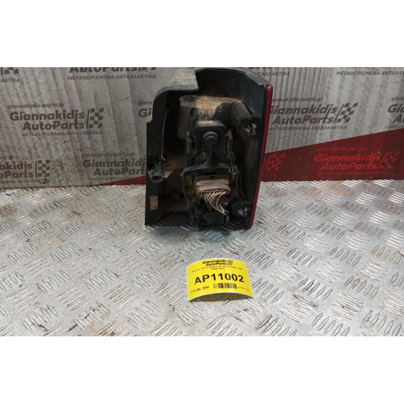 Φανάρι Πίσω Αριστερο Citroen Berlingo 1996-2002