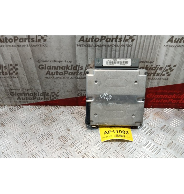 Εγκέφαλος Ford Ka 1997-2008 97KB-12A650-AC