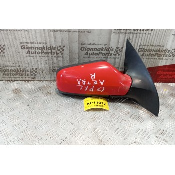 Καθρέφτης Δεξις Opel Astra G Caravan 1998-2004 (5 pins)
