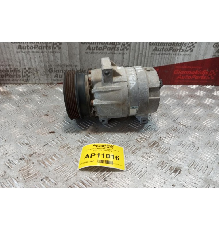 Κομπρεσέρ Aircondition Opel Astra G 1998-2004 101102216