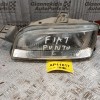 Φανάρι Εμπρός Αριστερο Fiat Punto 1995-1999