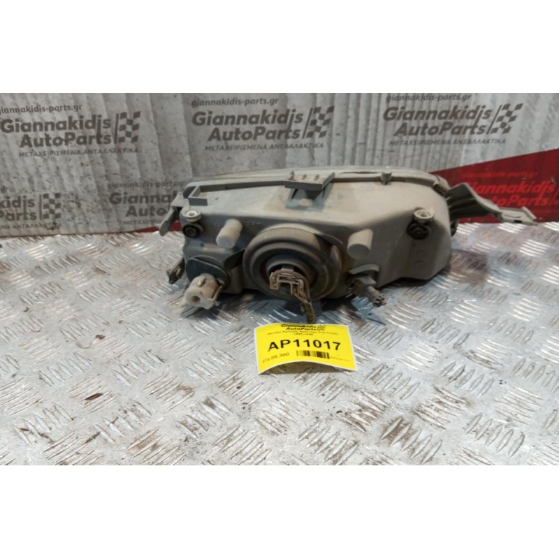 Φανάρι Εμπρός Αριστερο Fiat Punto 1995-1999