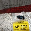 Ασφαλεια Καπακι Ρεζερβουαρ Suzuki SX4 2007-2013 76520-64L01 (ΚΑΙΝΟΥΡΙΟ)