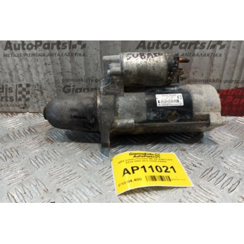 Μιζα Subaru Forester ΜΕ ΑΡ.ΚΙΝΗΤΗΡΑ EE20 2008-2012 23300-ΑΑ620