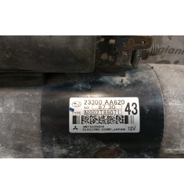 Μιζα Subaru Forester ΜΕ ΑΡ.ΚΙΝΗΤΗΡΑ EE20 2008-2012 23300-ΑΑ620