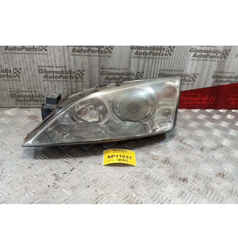 Φανάρι Εμπρός Αριστερο Ford Mondeo 2003-2007 (XENON)