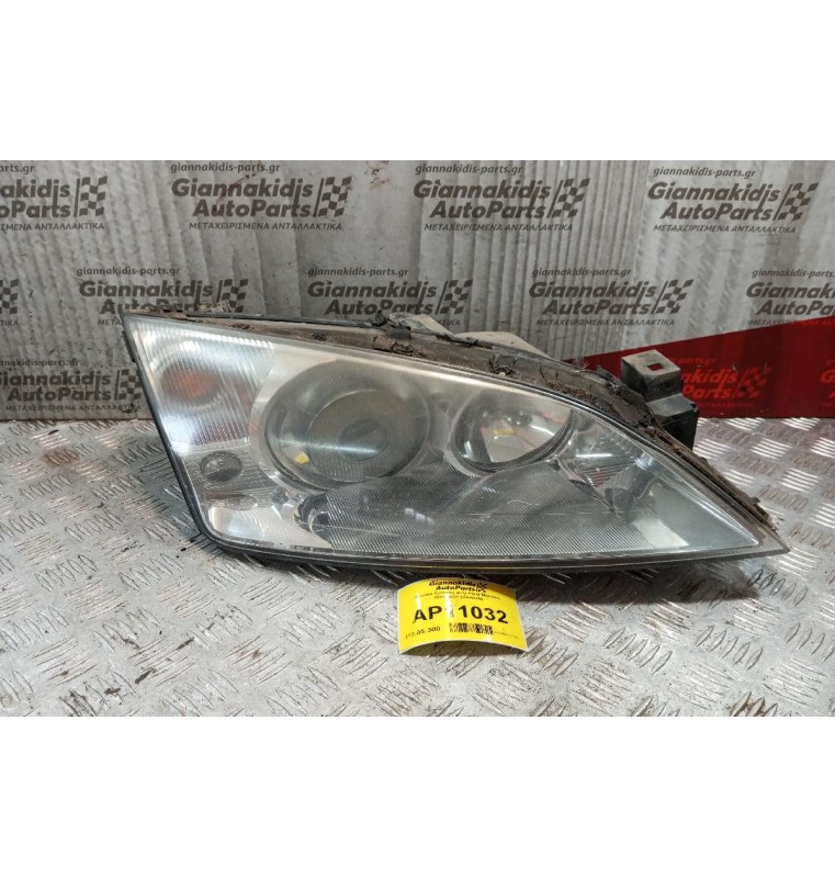 Φανάρι Εμπρός Δεξι Ford Mondeo 2003-2007 (XENON)