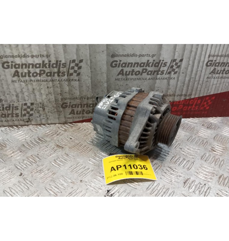 Δυναμό Honda Jazz L13A1 2001-2008 A5TB0091
