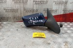 Καθρέπτης Δεξις Seat Cordoba 1997-1998