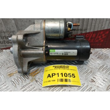 Μίζα Citroen Xsara NFU 2000-2004 D6RA572