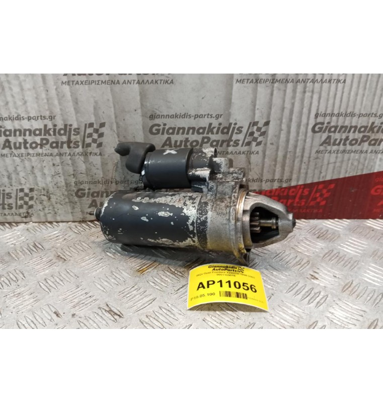 Μίζα Opel Frontera X22DTH 1998-2003 0001109015