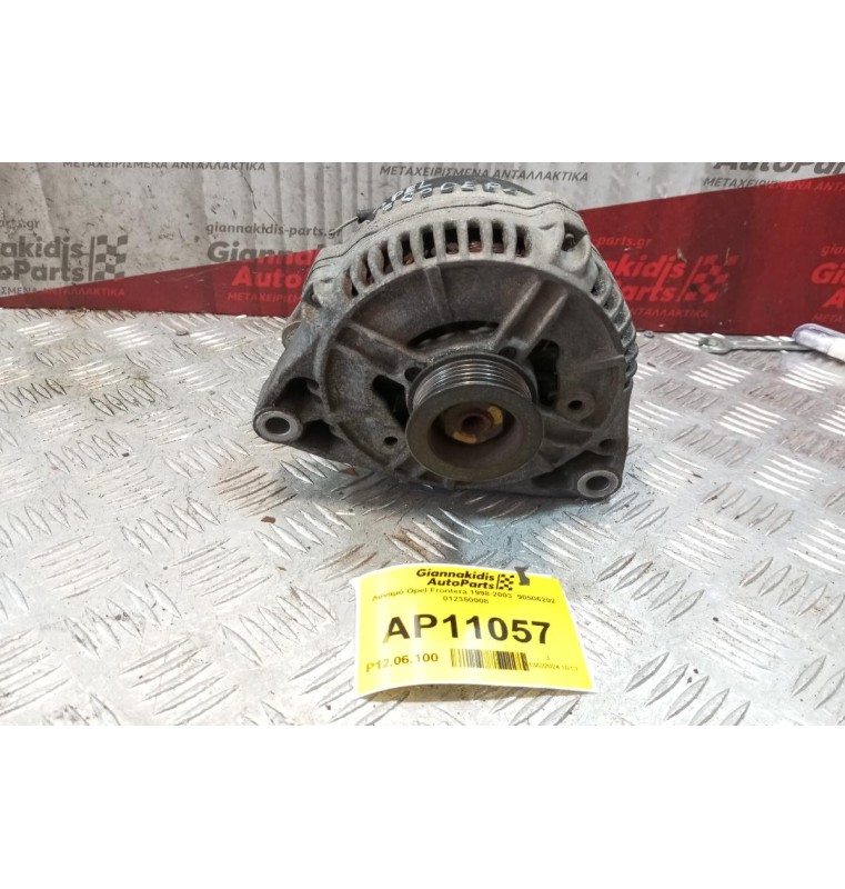Δυναμό Opel Frontera 1998-2003  90506202 012350008