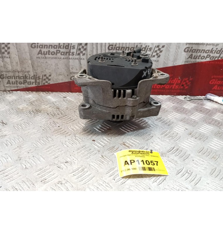 Δυναμό Opel Frontera 1998-2003  90506202 012350008