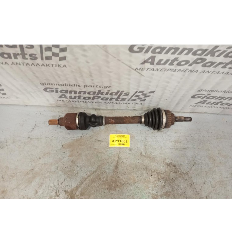 Ημιαξόνιο Κοντο Citroen Xsara NFU 2000-2005