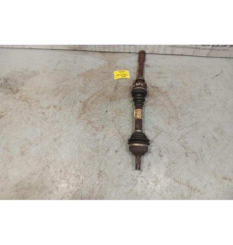 Ημιαξόνιο Μακρυ Citroen Xsara NFU 2000-2005