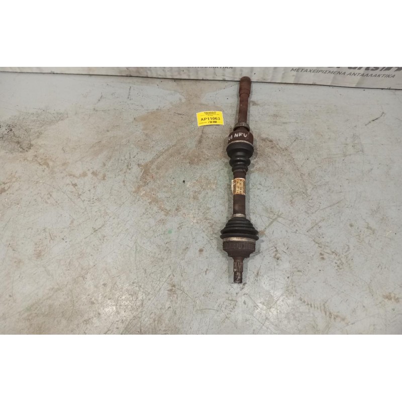 Ημιαξόνιο Μακρυ Citroen Xsara NFU 2000-2005