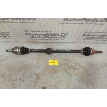 Ημιαξόνιο Μακρυ Opel Vectra C 2002 -2005  Z16XE