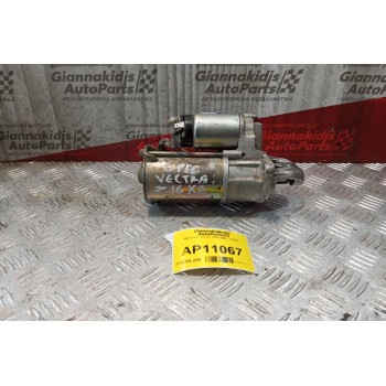 Μίζα Opel Vectra C 2002 -2005  Z16XE