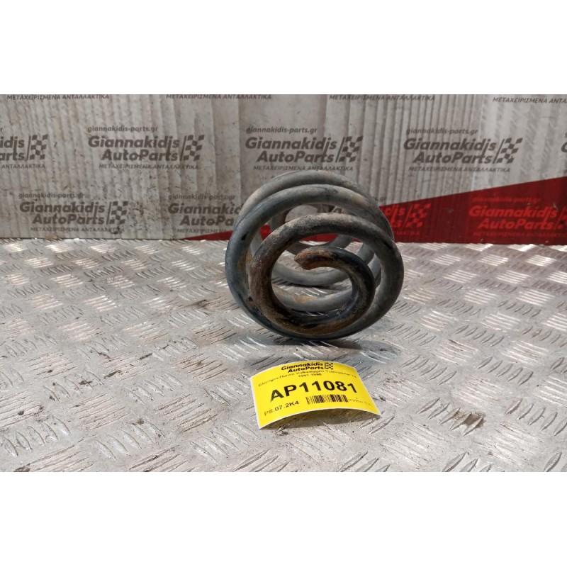 Ελατήριο Πισινο Volkswagen Transporter T4 18mm 1991-1996