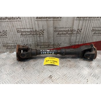 Κεντρικός Αξονας Opel Frontera X22DTH 1998-2003