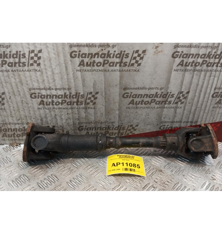 Κεντρικός Αξονας Opel Frontera X22DTH 1998-2003