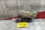 Αντλία -Τρόμπα φρένου Volkswagen Transporter T4 1991-1996 (2 pins)