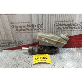 Αντλία -Τρόμπα φρένου Volkswagen Transporter T4 1991-1996 (2 pins)