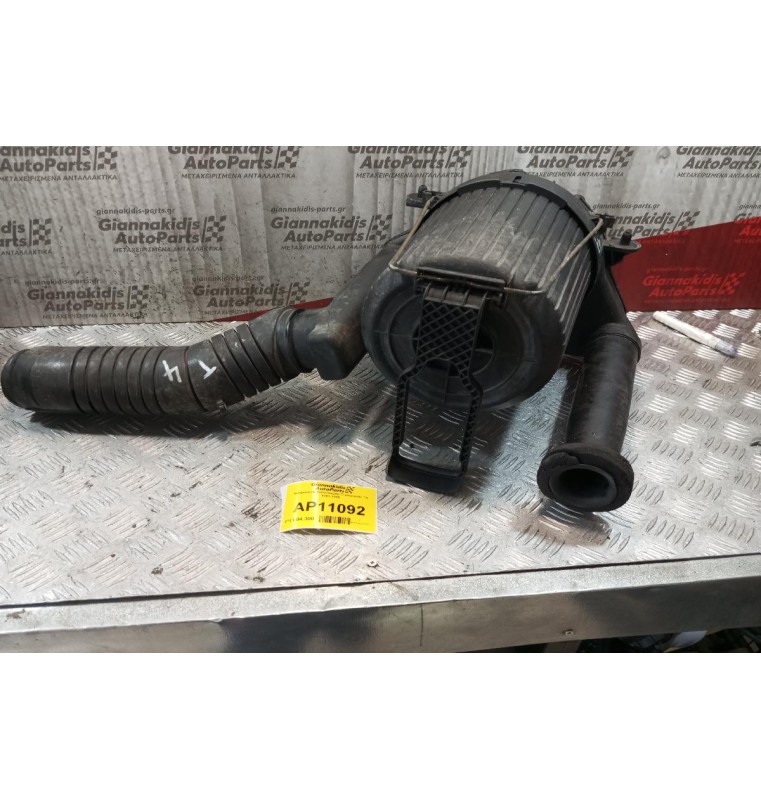 Φιλτροκούτι Volkswagen Transporter T4 1991-1996