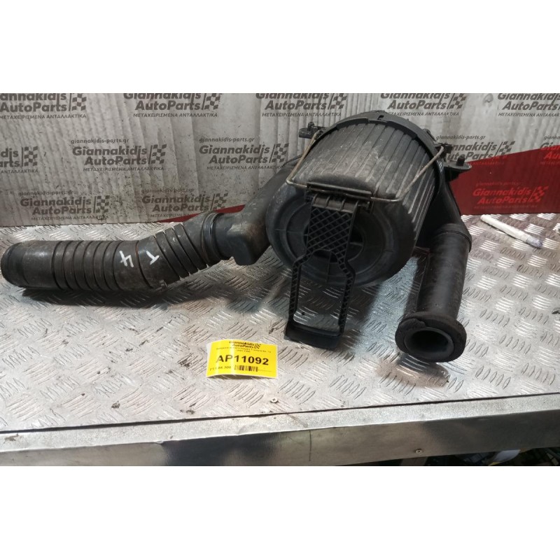 Φιλτροκούτι Volkswagen Transporter T4 1991-1996