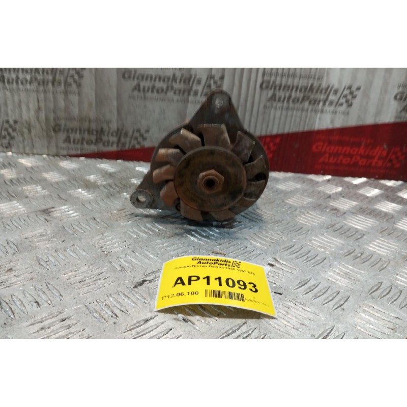 Δυναμό Nissan Datsun 1985-1997 Z16