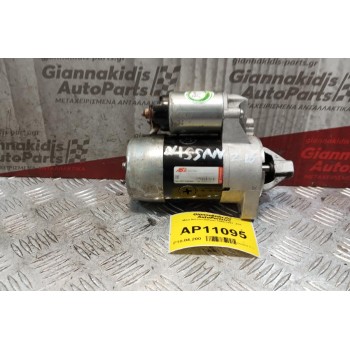 Μίζα Nissan Datsun 1985-1997  Z16