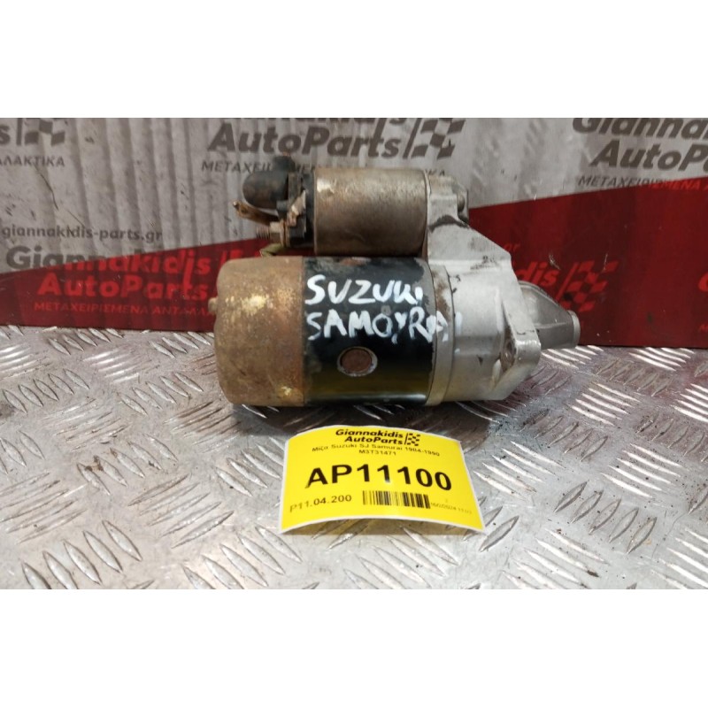 Μίζα Suzuki SJ Samurai 1984-1990 M3T31471