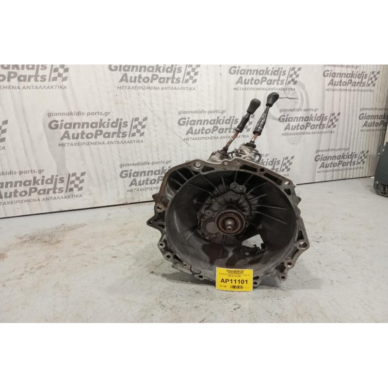 Κιβώτιο Ταχυτήτων / Σασμάν 4Χ4 Χειροκίνητο Opel Frontera 2.2 X22DTH 1998-2003