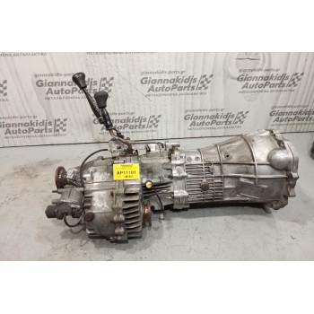 Κιβώτιο Ταχυτήτων / Σασμάν 4Χ4 Χειροκίνητο Opel Frontera 2.2 X22DTH 1998-2003