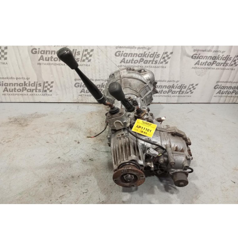 Κιβώτιο Ταχυτήτων / Σασμάν 4Χ4 Χειροκίνητο Opel Frontera 2.2 X22DTH 1998-2003