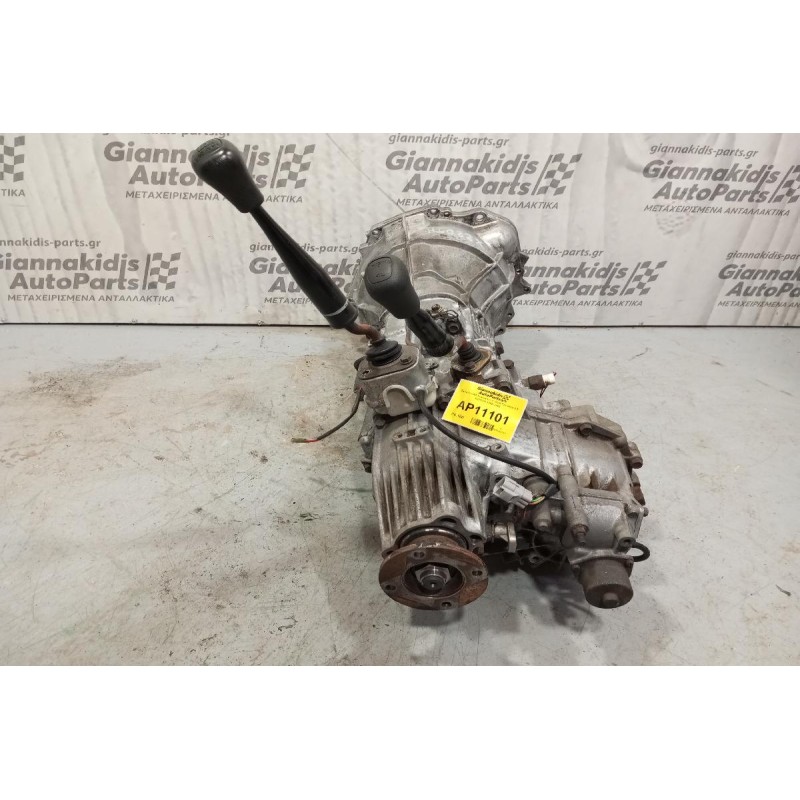 Κιβώτιο Ταχυτήτων / Σασμάν 4Χ4 Χειροκίνητο Opel Frontera 2.2 X22DTH 1998-2003