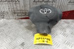 Αερόσακος Toyota Corolla 2002-2004 45130-02270