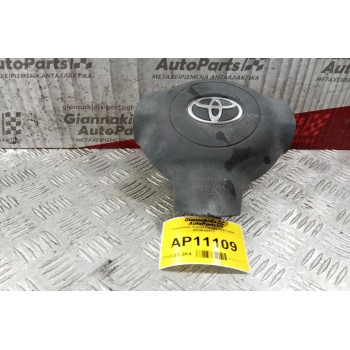 Αερόσακος Toyota Corolla 2002-2004 45130-02270